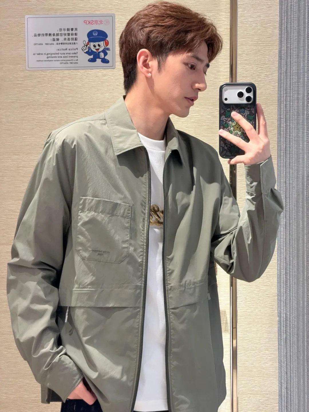 Louis Vuitton/